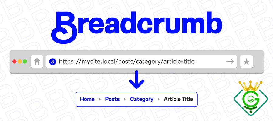 مسیر یا breadcrumb در وب سایت ها